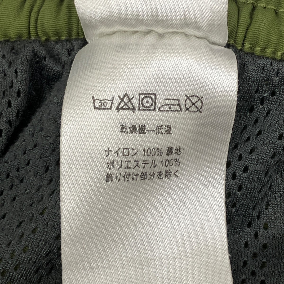 Baggies Shorts／57021