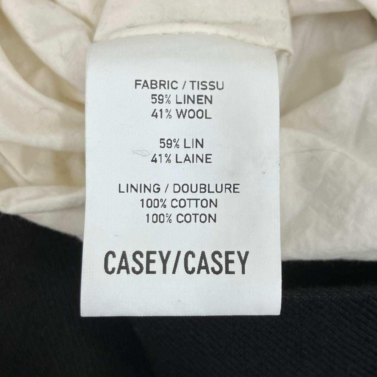 CASEY CASEY GREAT COATダブルコート25HM234 古着・中古-8枚目のアイテム画像