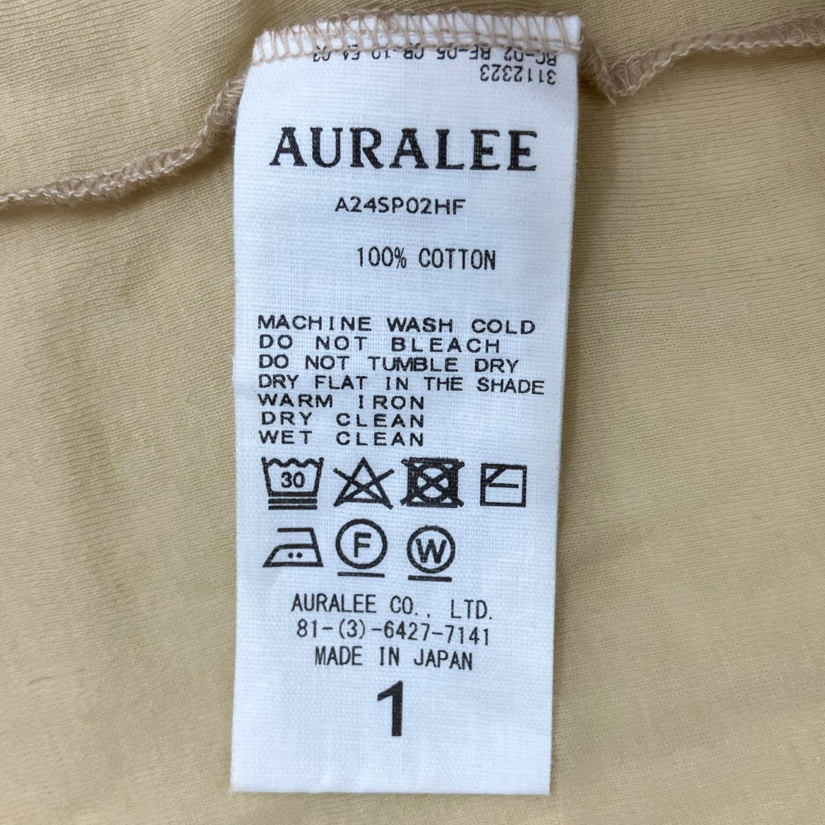 AURALEE SUPER HIGH GAUGE SHEER RIB L S TEEシアーカットソーA24SP02HF 古着・中古-5枚目のアイテム画像