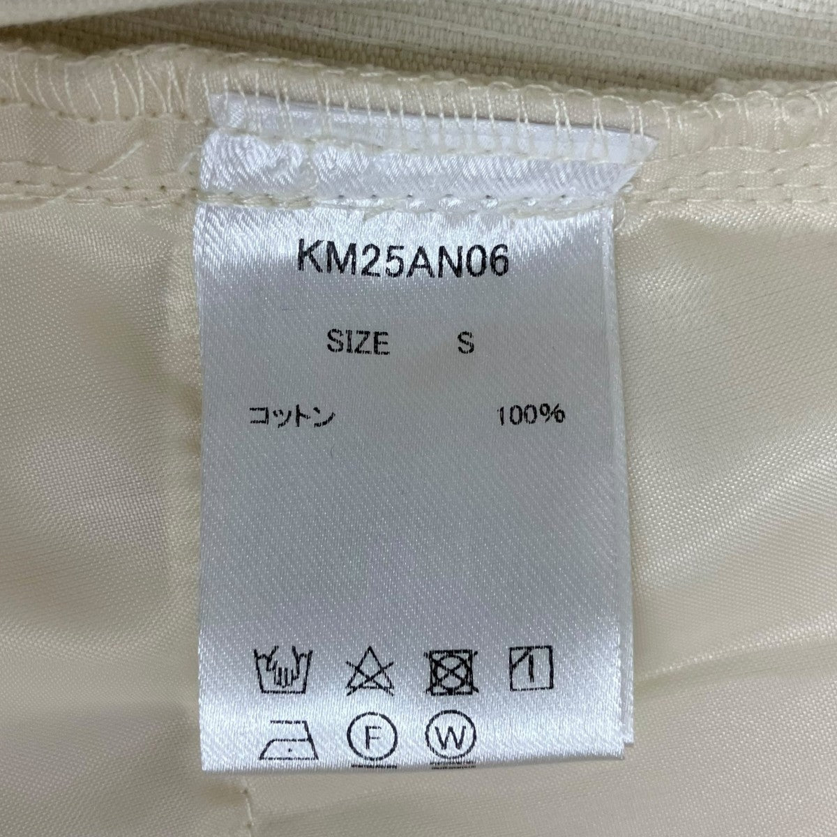 embroidered corduroy pantsコーデュロイパンツKM25AN06