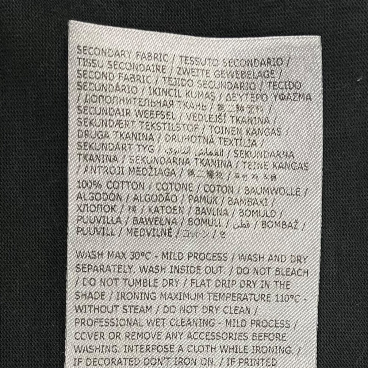 半袖TシャツS50GC0646