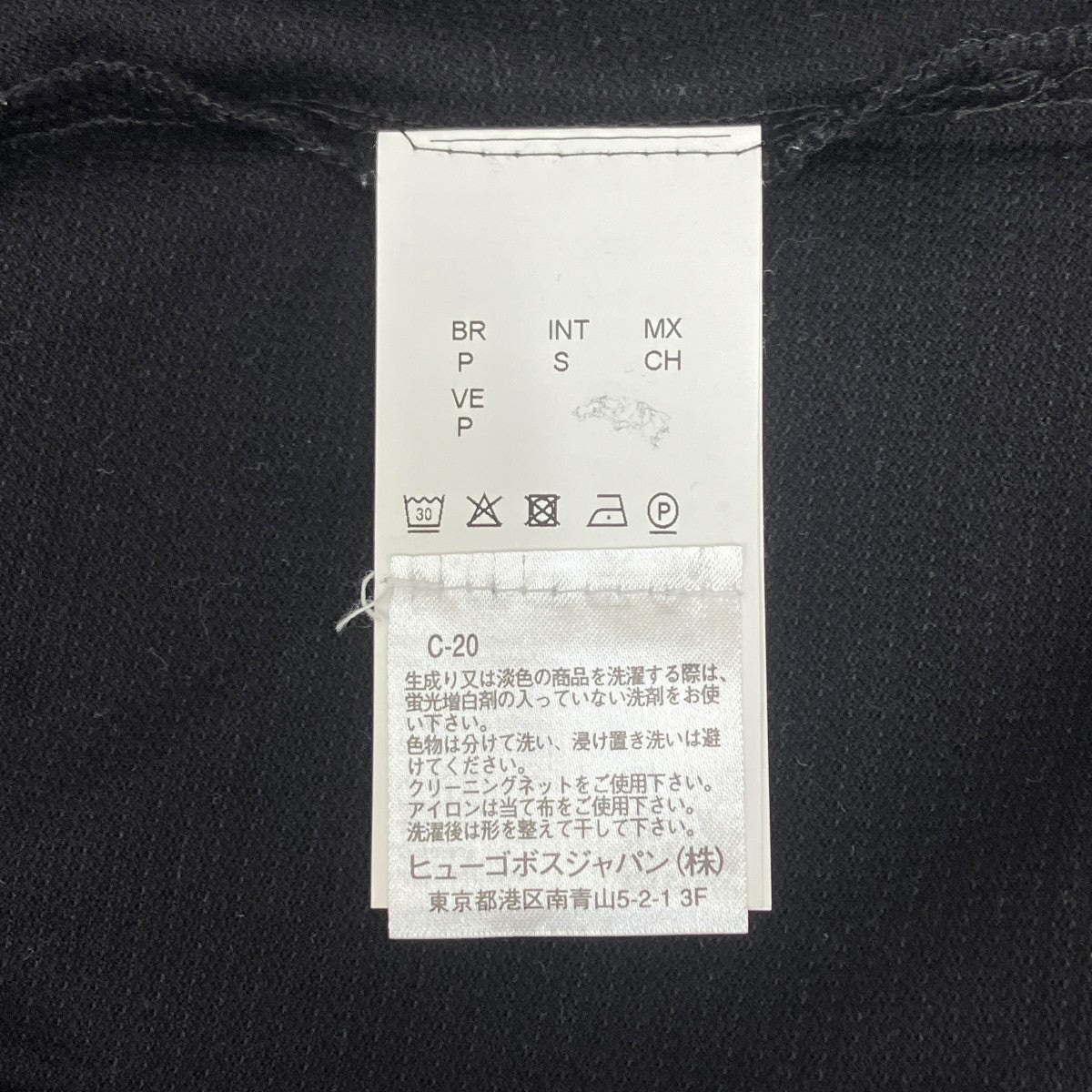 半袖Tシャツ