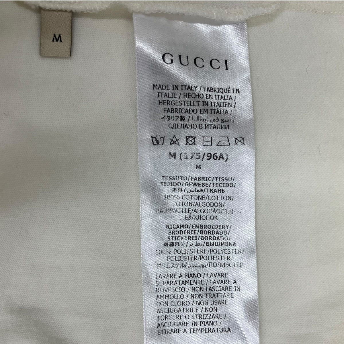 半袖Tシャツ548334