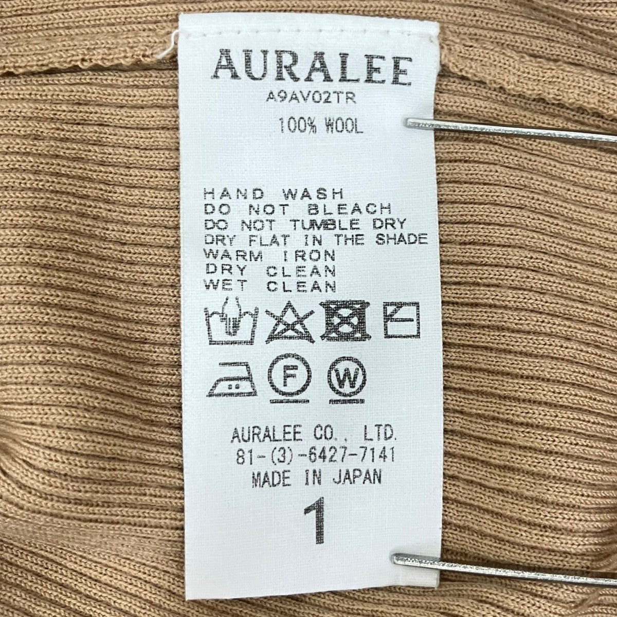 AURALEE SUPER FINE WOOL RIB KNIT Vネック薄手ニットA9AV02TR 古着・中古-5枚目のアイテム画像