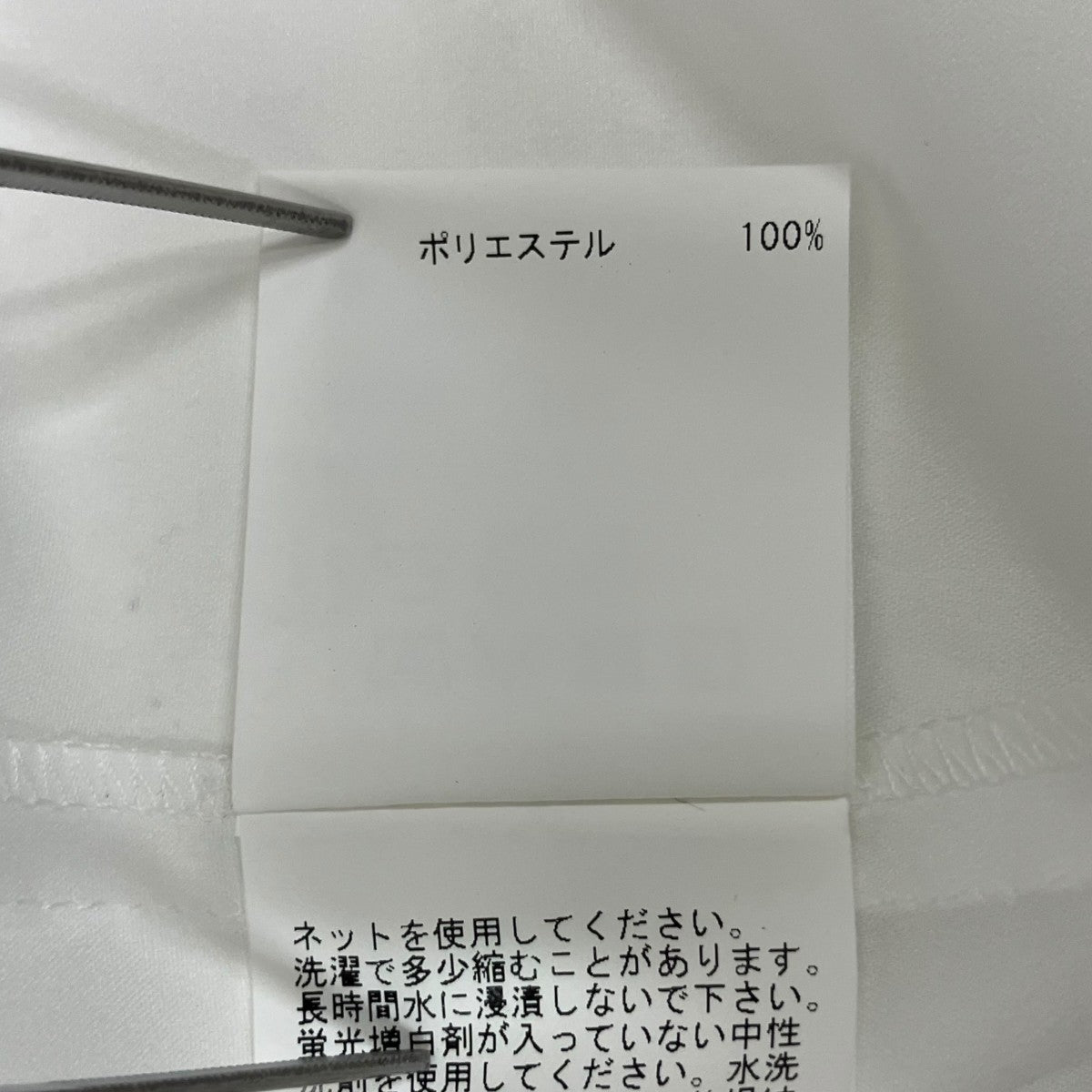 ANAYI カラーストライプスモッキングノースリーブワンピース102617-14-370 古着・中古-10枚目のアイテム画像