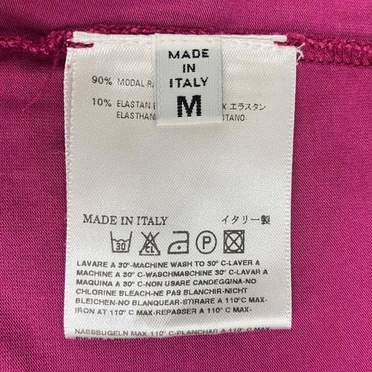 Martin Margiela 長袖カットソー29 GC004 古着・中古-6枚目のアイテム画像