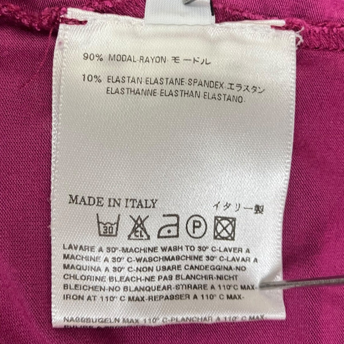 Martin Margiela 長袖カットソー29 GC004 古着・中古-7枚目のアイテム画像