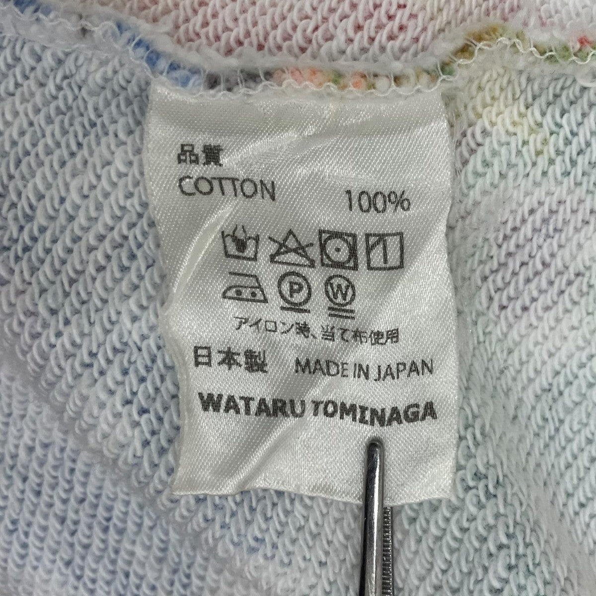 花柄長袖ワンピース
