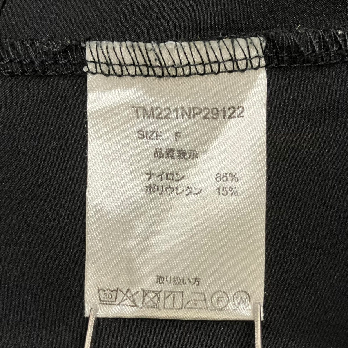 ノースリーブワンピースTM221NP29122