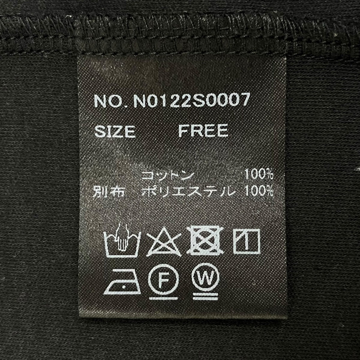 メッシュショルダーＴシャツN0122S0007