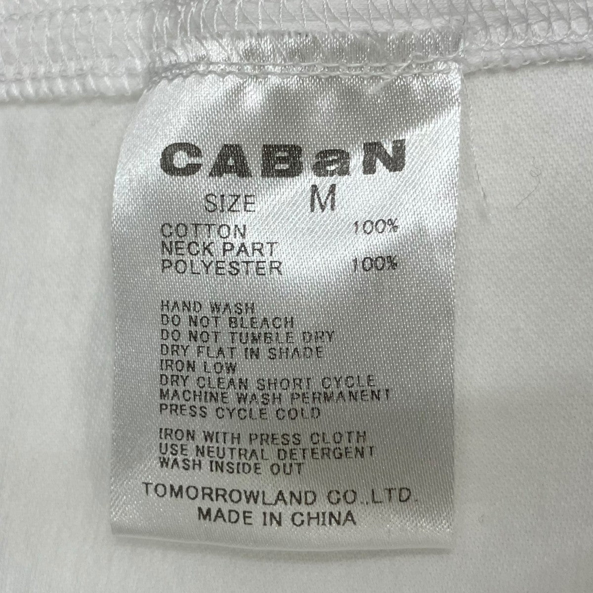 コットン リブコンビクルーネックプルオーバー半袖Tシャツ39030103001