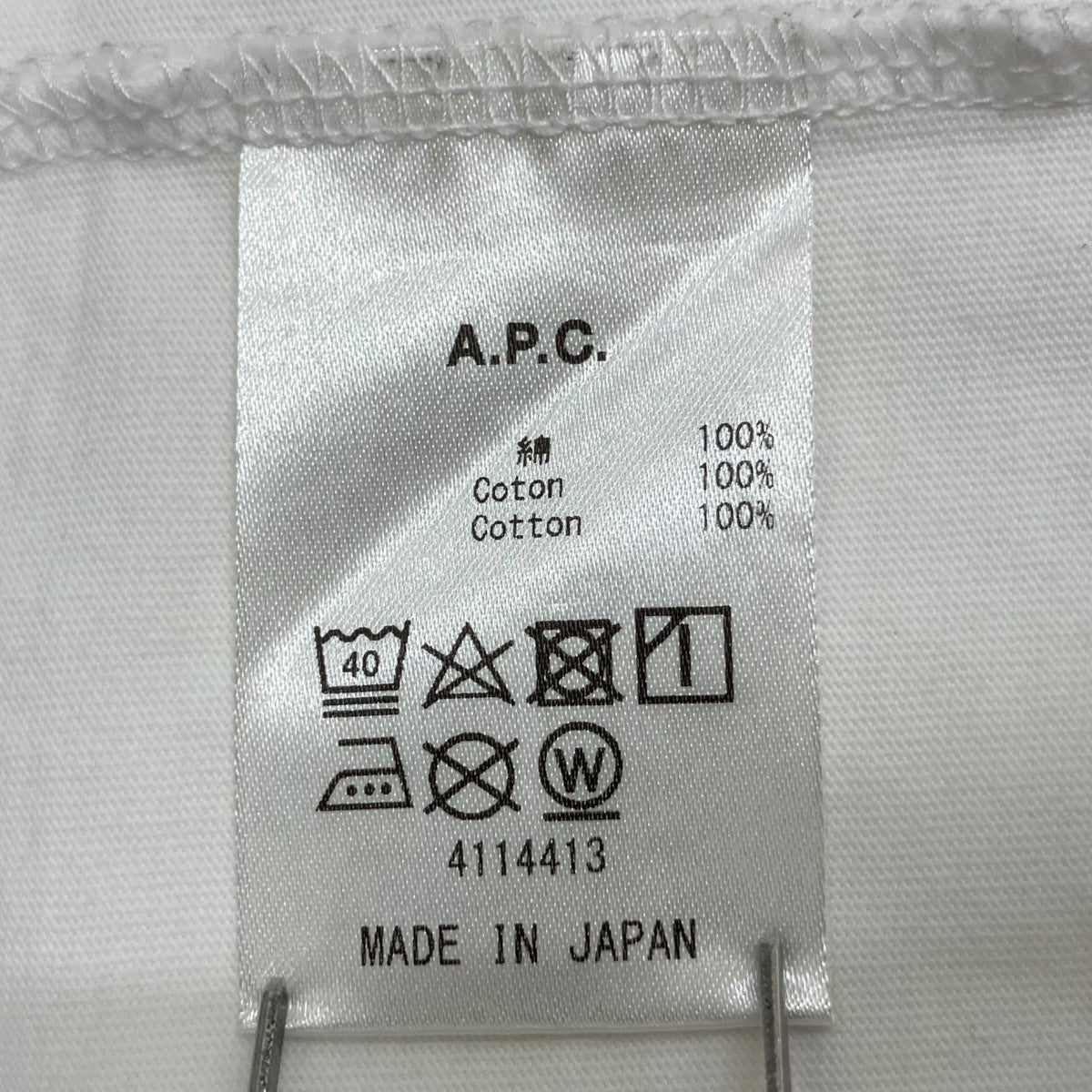 JERSEY LOGO ITEM半袖Tシャツ23212-1-90371