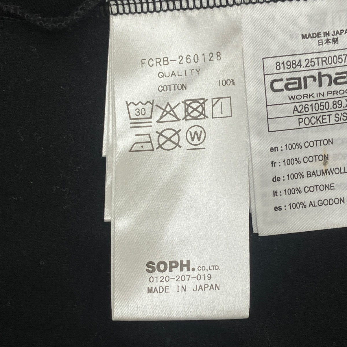 F．C．Real Bristol  Carhartt WIP S S POCKET TEE ／FCRB-260128