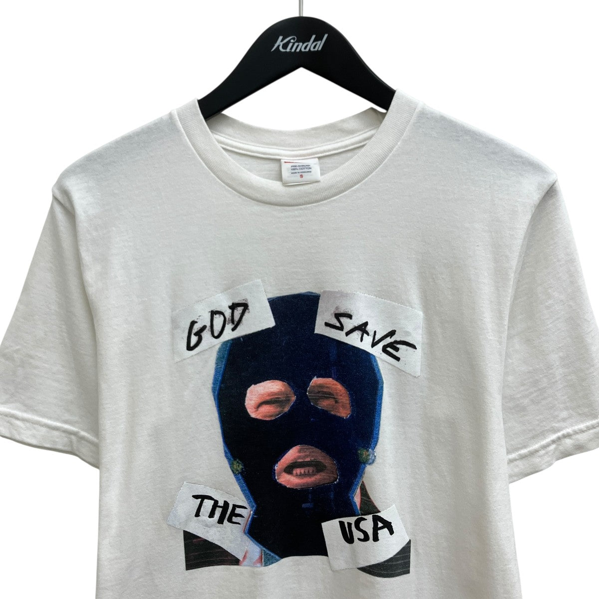 God Save Us Tee