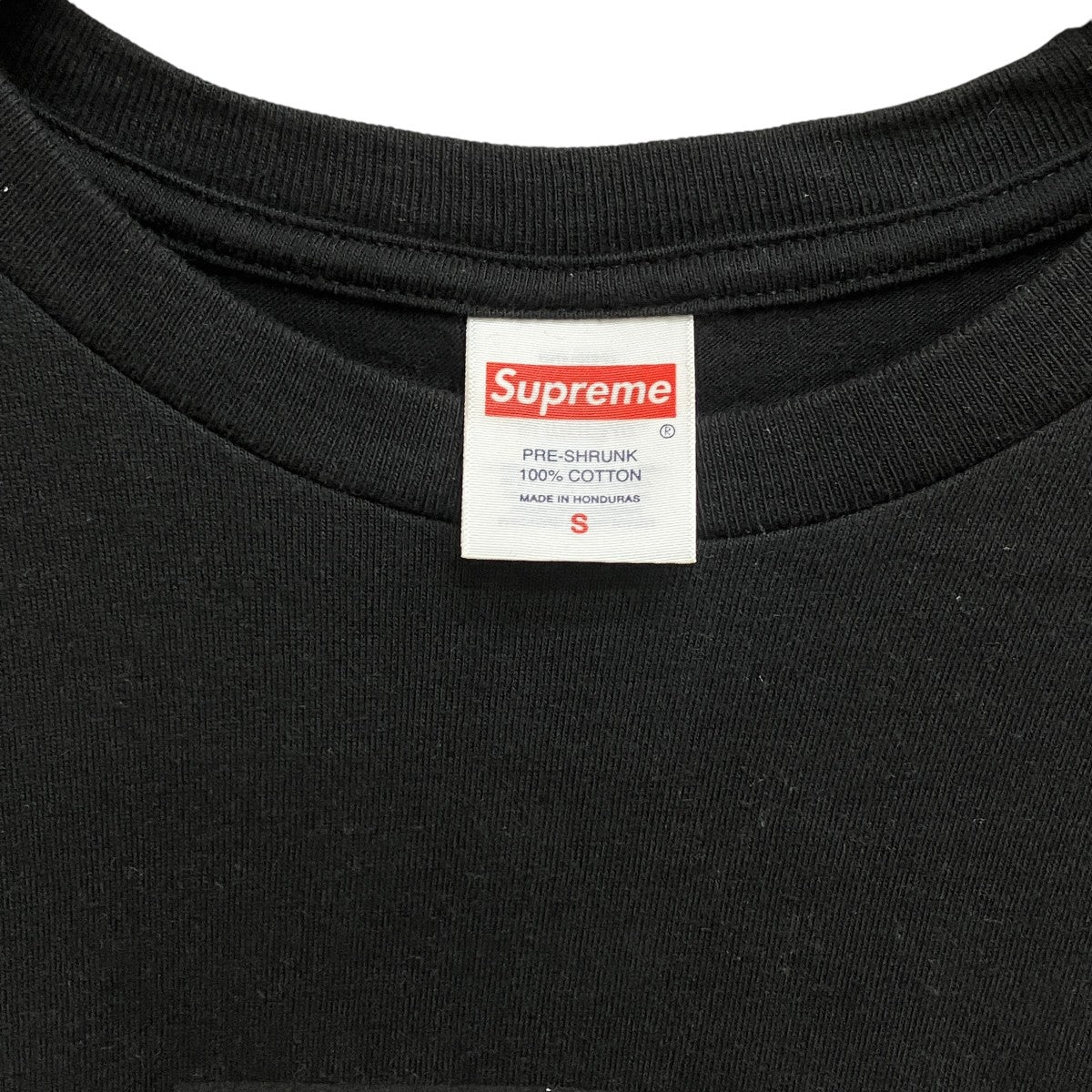Arabic Box Logo Tee
