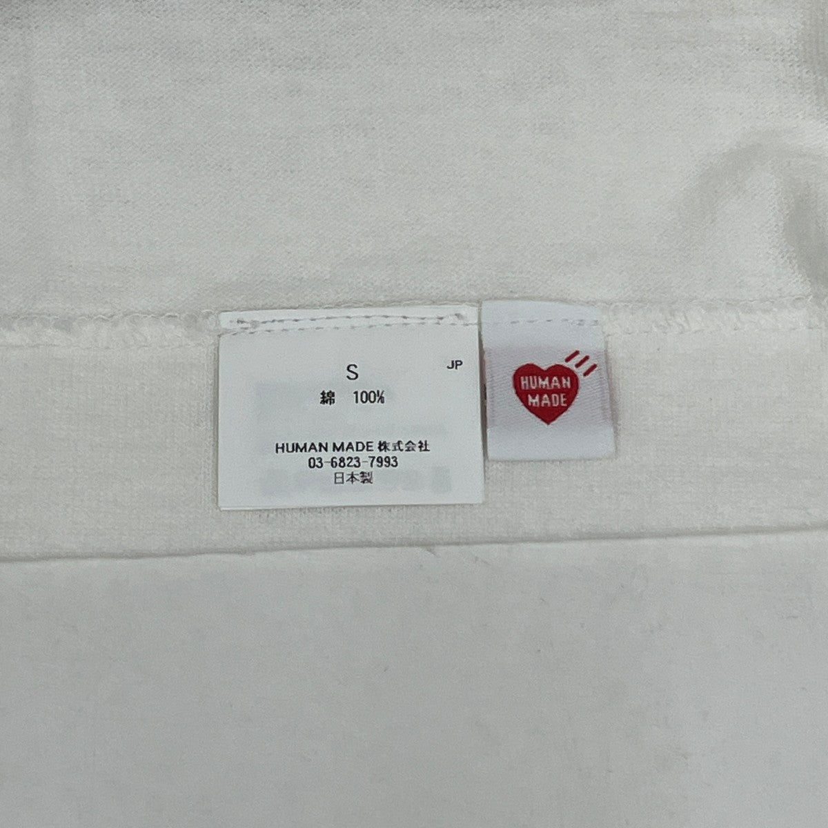 Heart Pocket T