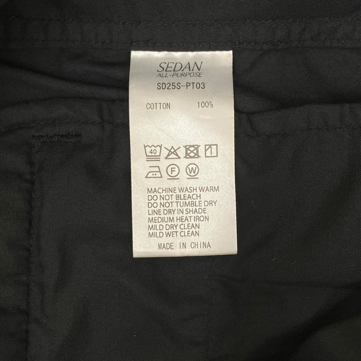 Typewriter Over Easy Pants／SD25S-PT03