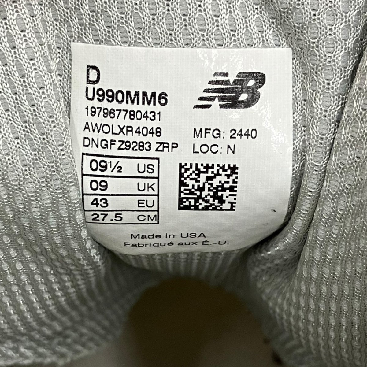 USA製スニーカーU990MM6