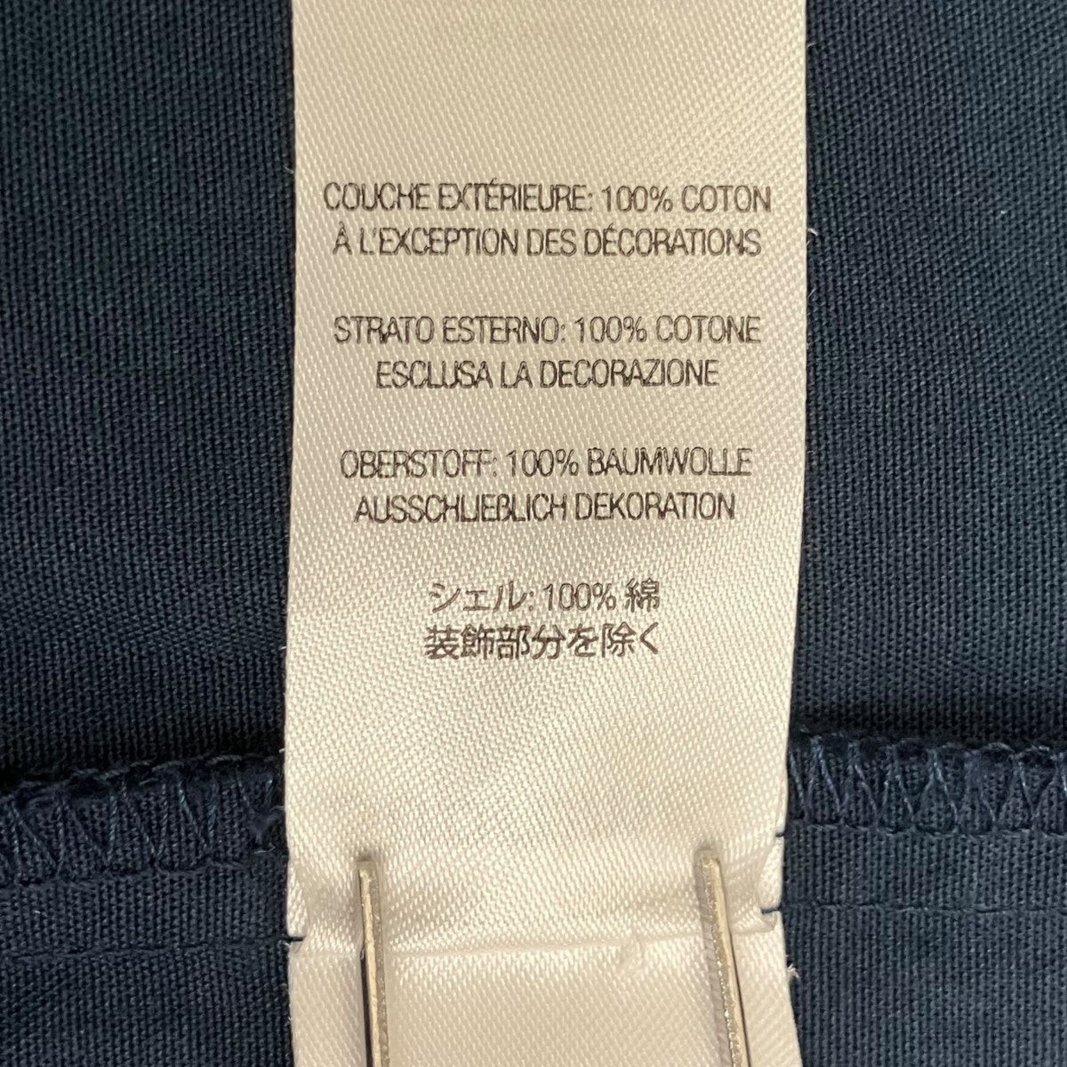 26SSCigarette S S Shirt半袖シャツ