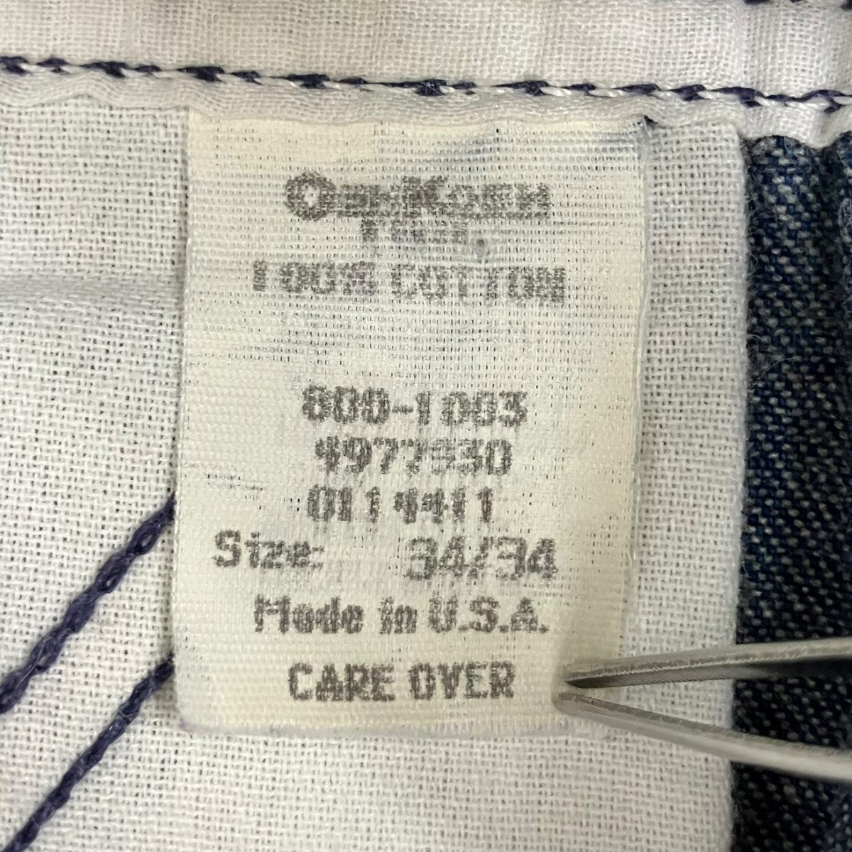 オーバーオール800-1003