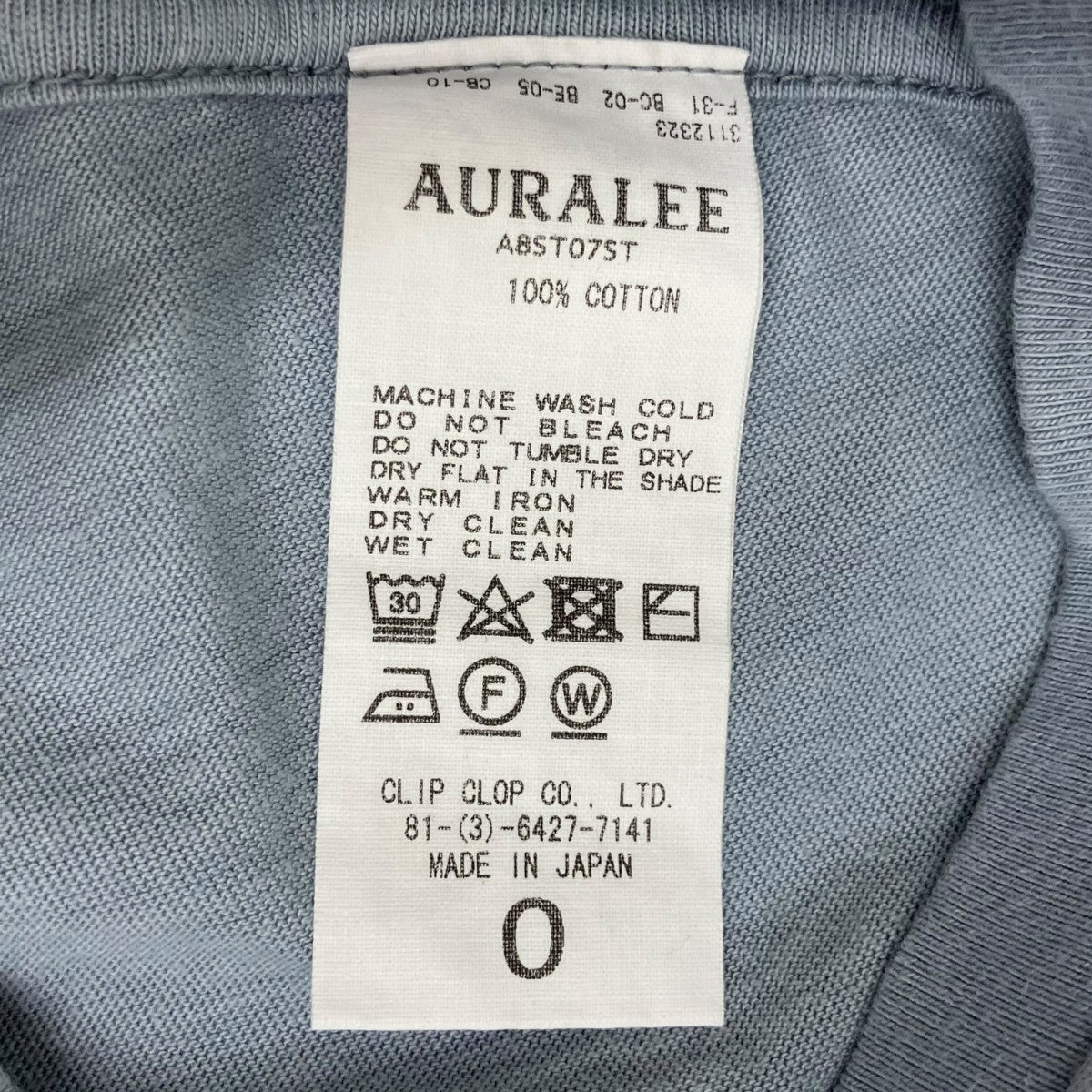 AURALEE SEAMLESS CREW NECK SLEEVELESSノースリーブTシャツA8ST07ST 古着・中古-5枚目のアイテム画像