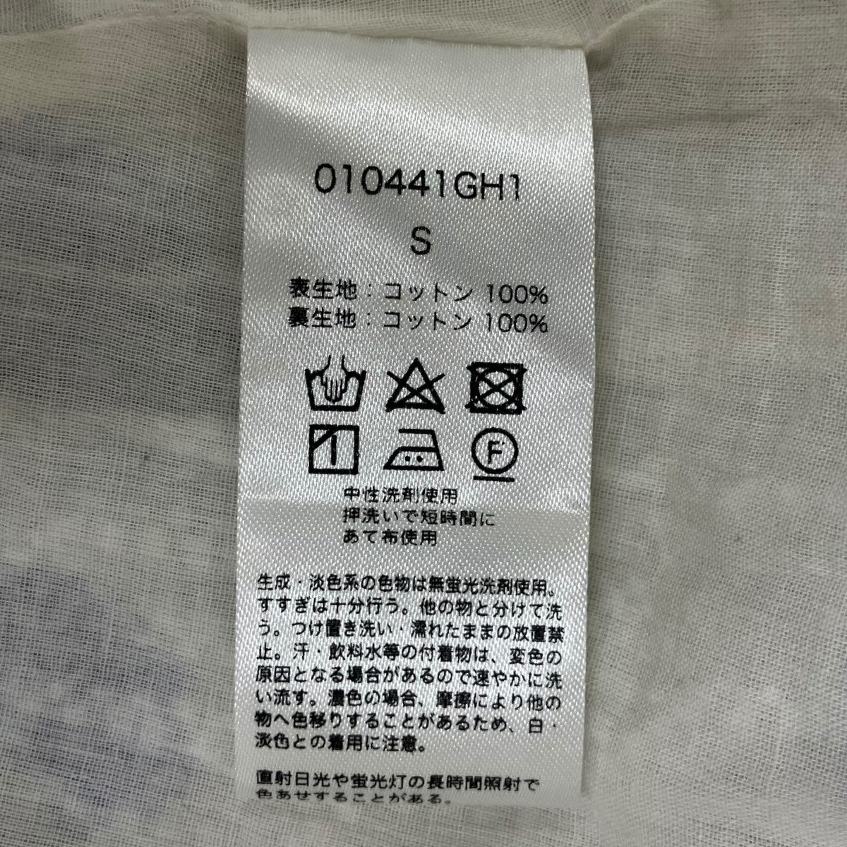 COTTON JQD MARIGOLD PRINT花柄長袖ワンピース010441GH1