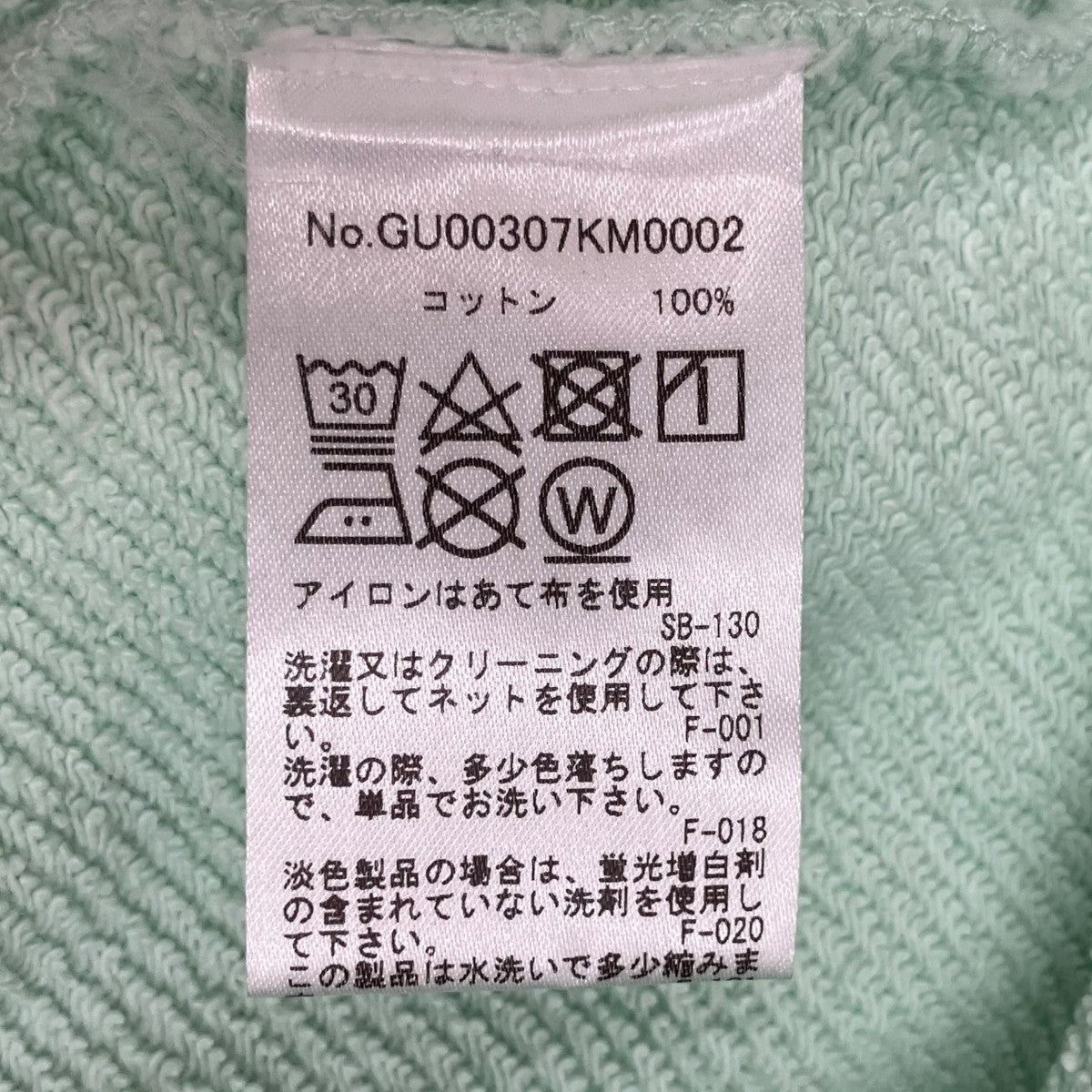 GREY FOX HEAD PATCH CLASSIC HOODIEパーカーGU00307KM0002