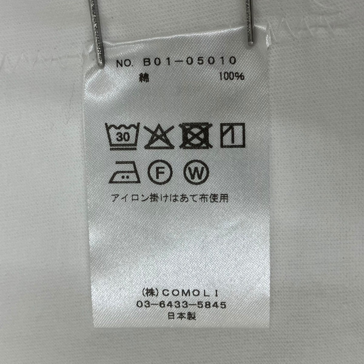 COMOLI 半袖TシャツB01-05010 古着・中古-6枚目のアイテム画像