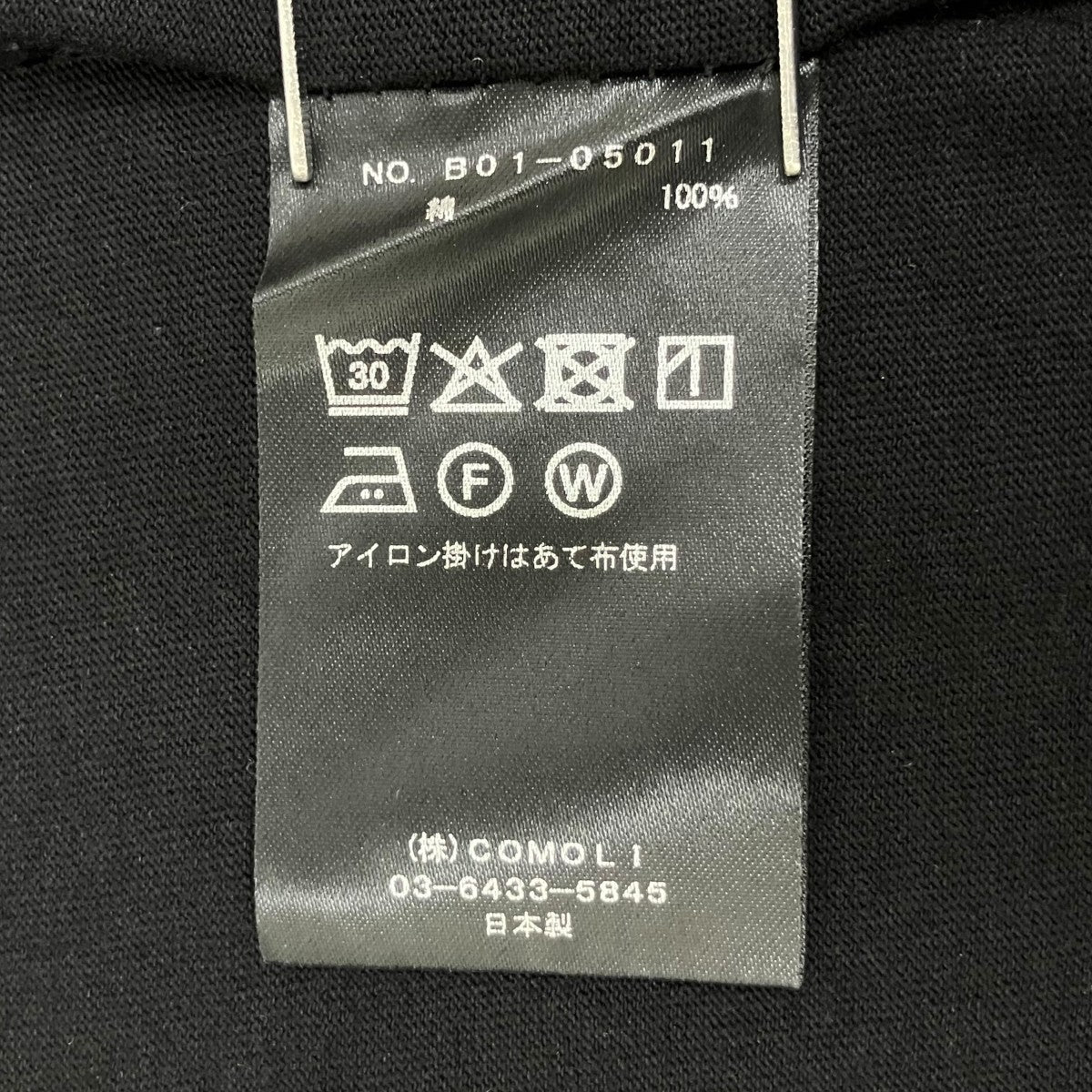 COMOLI ノースリーブTシャツB01-05011 古着・中古-4枚目のアイテム画像