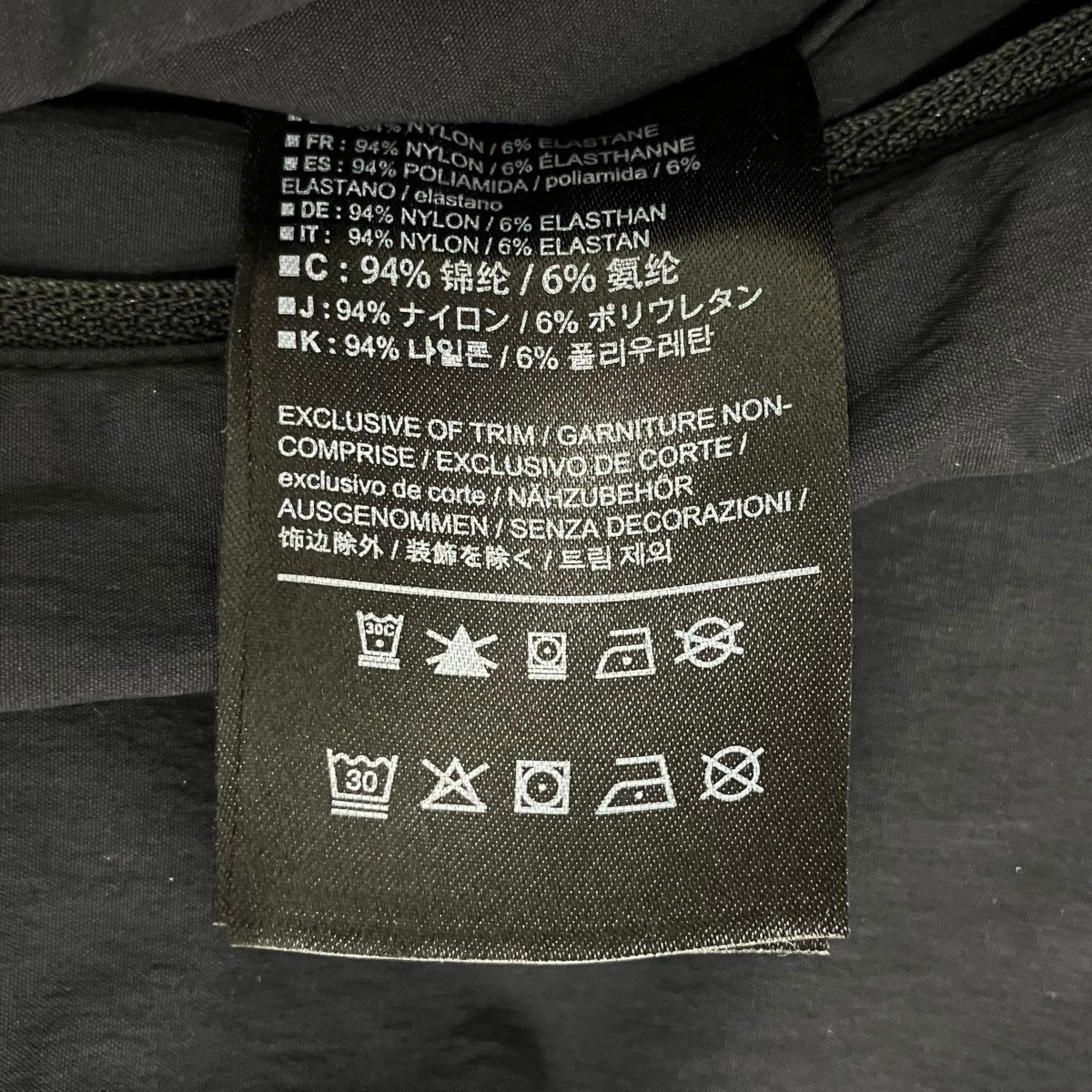 SPERE LT JACKETナイロンジャケット127981