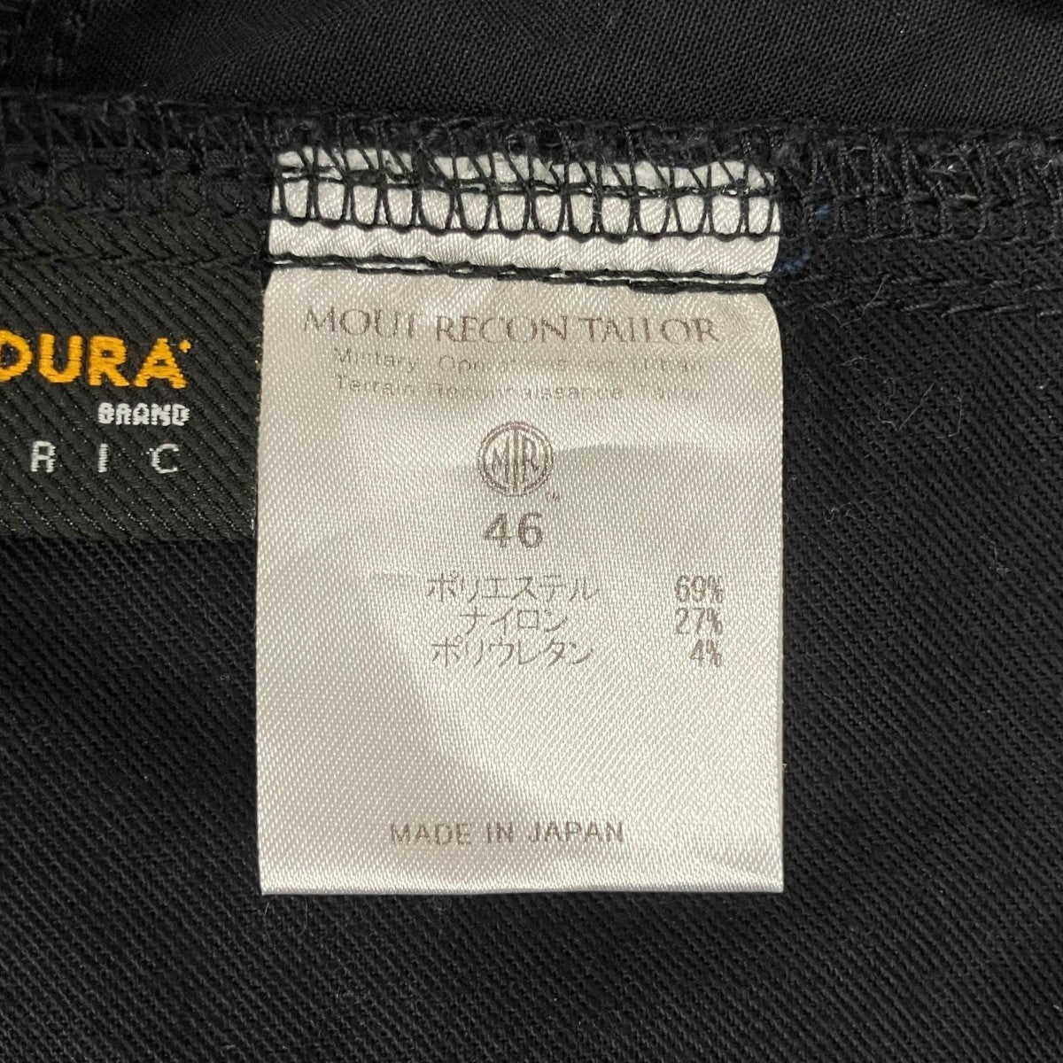 パンツ