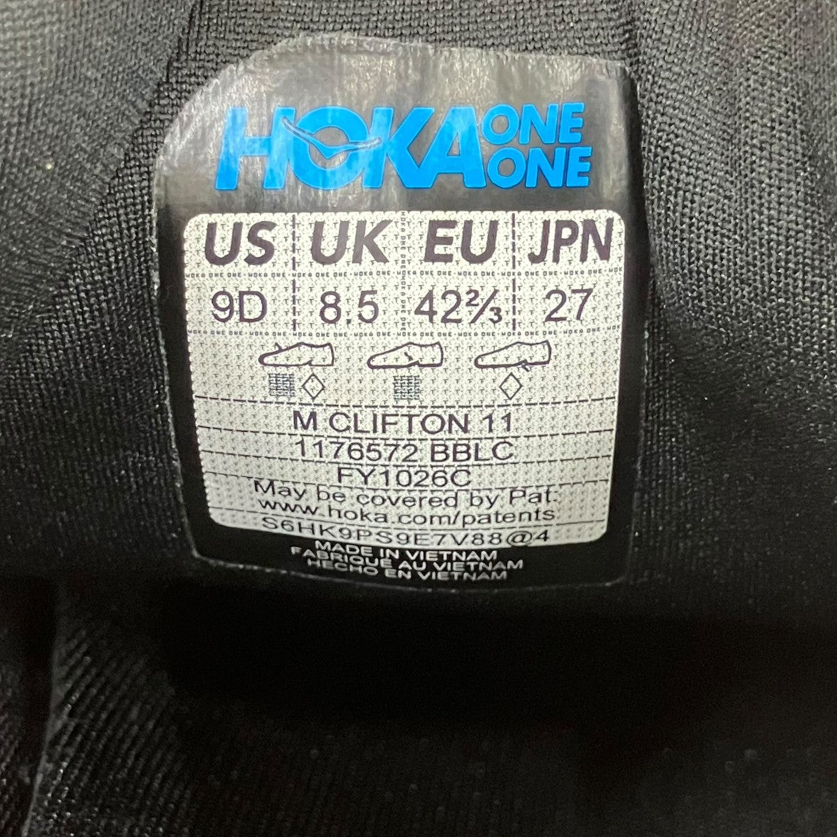 ローカットスニーカーFY1026C