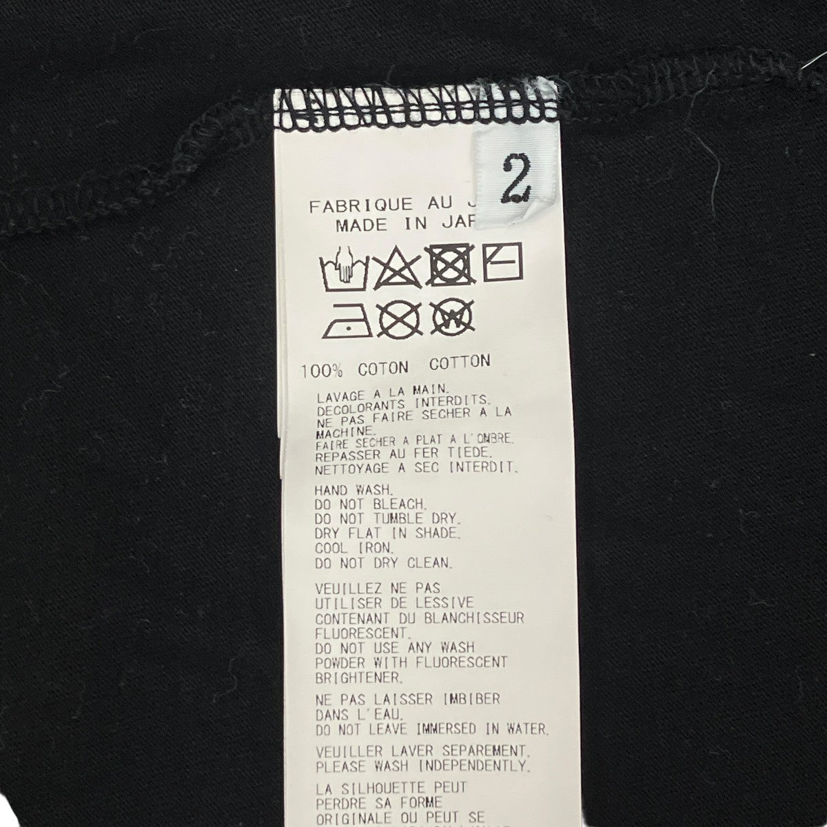 半袖TシャツND-T77-999