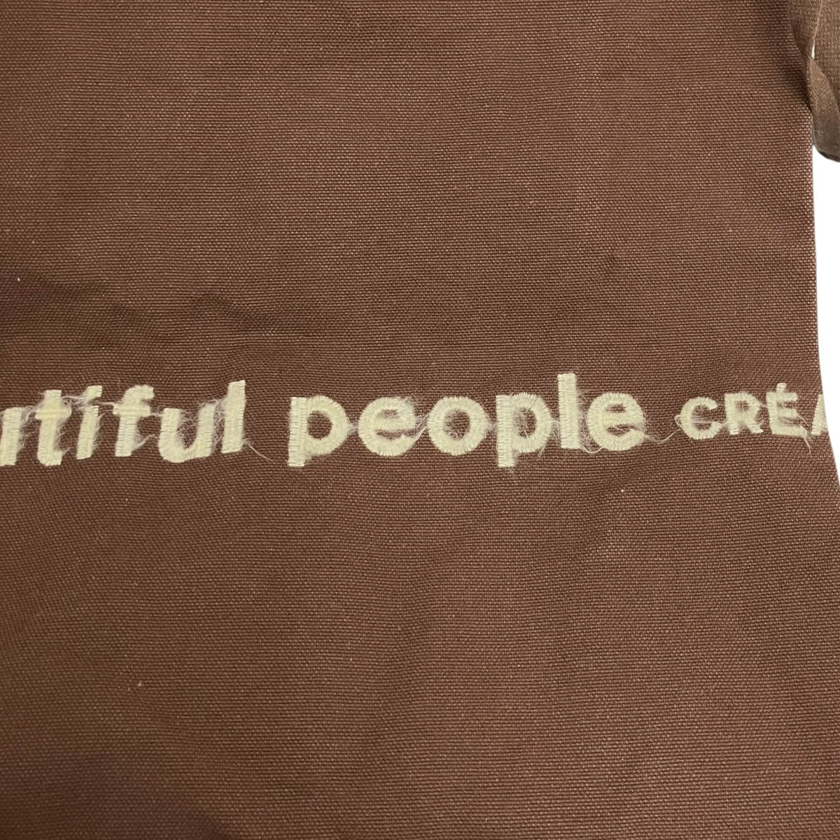 brushed logo bagトートバッグ1626611945