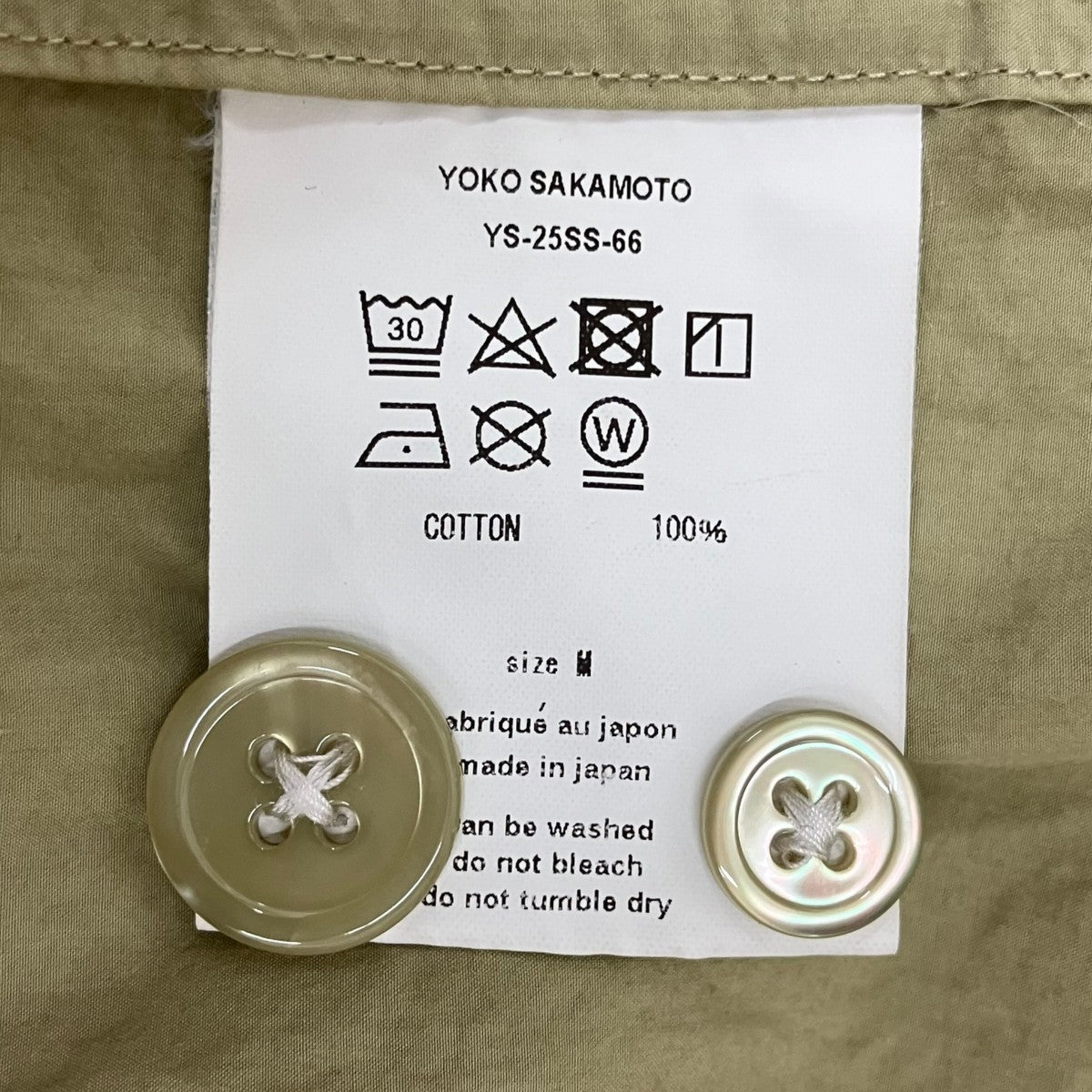 WORK SHIRTワークシャツYS-25SS-66