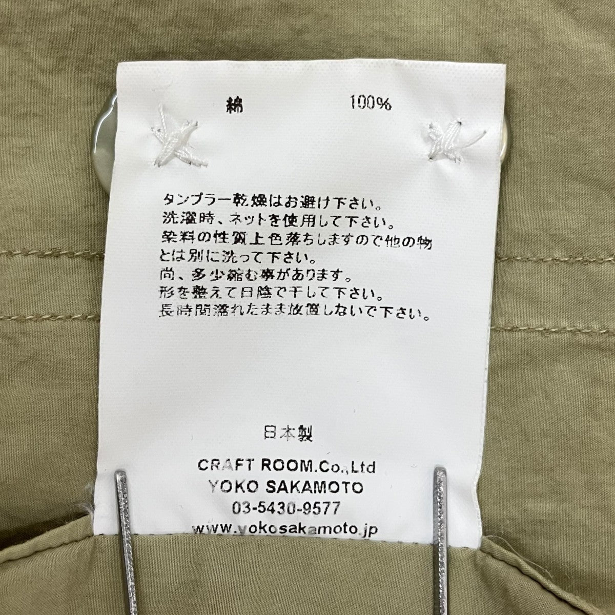WORK SHIRTワークシャツYS-25SS-66