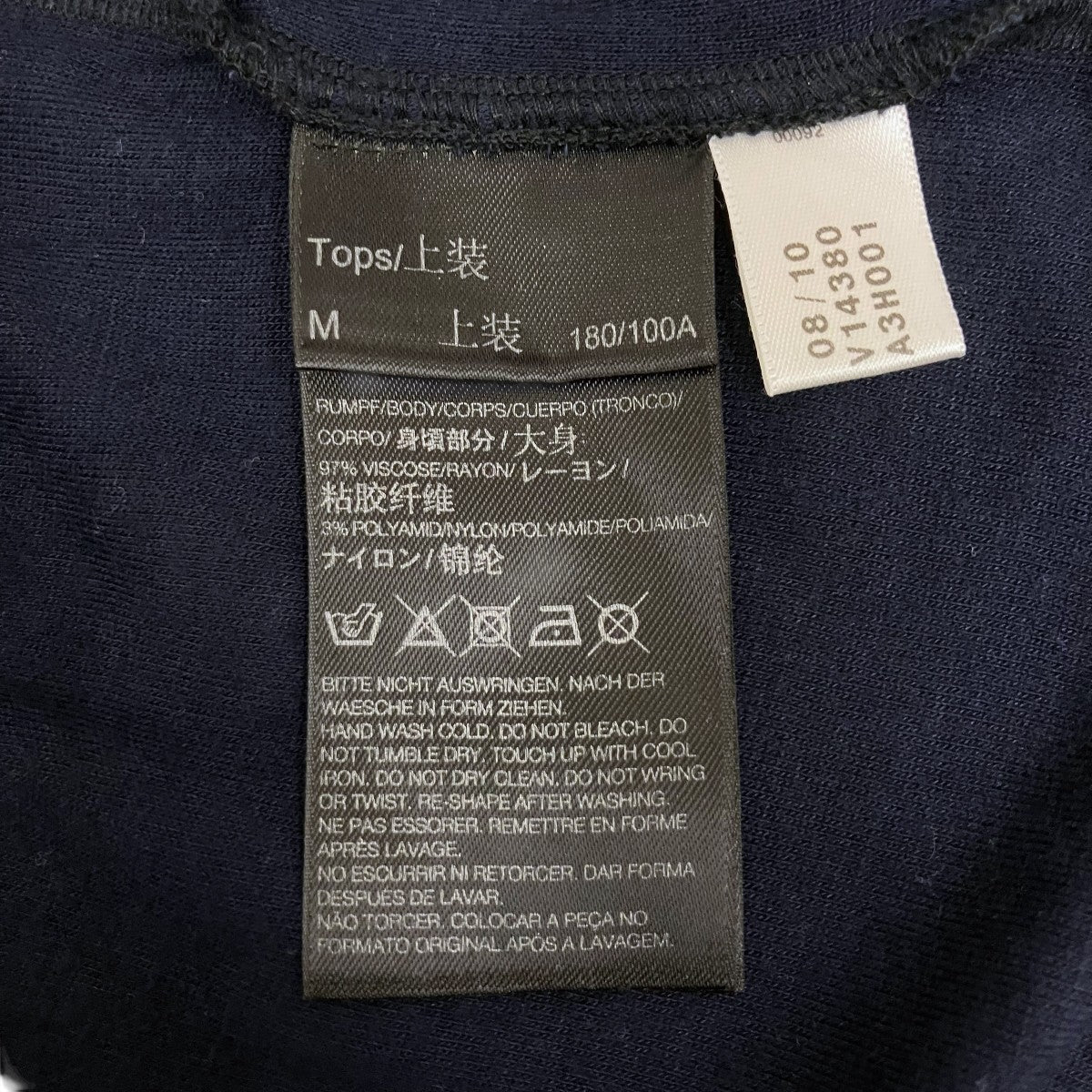 ロングスリーブTシャツV14380