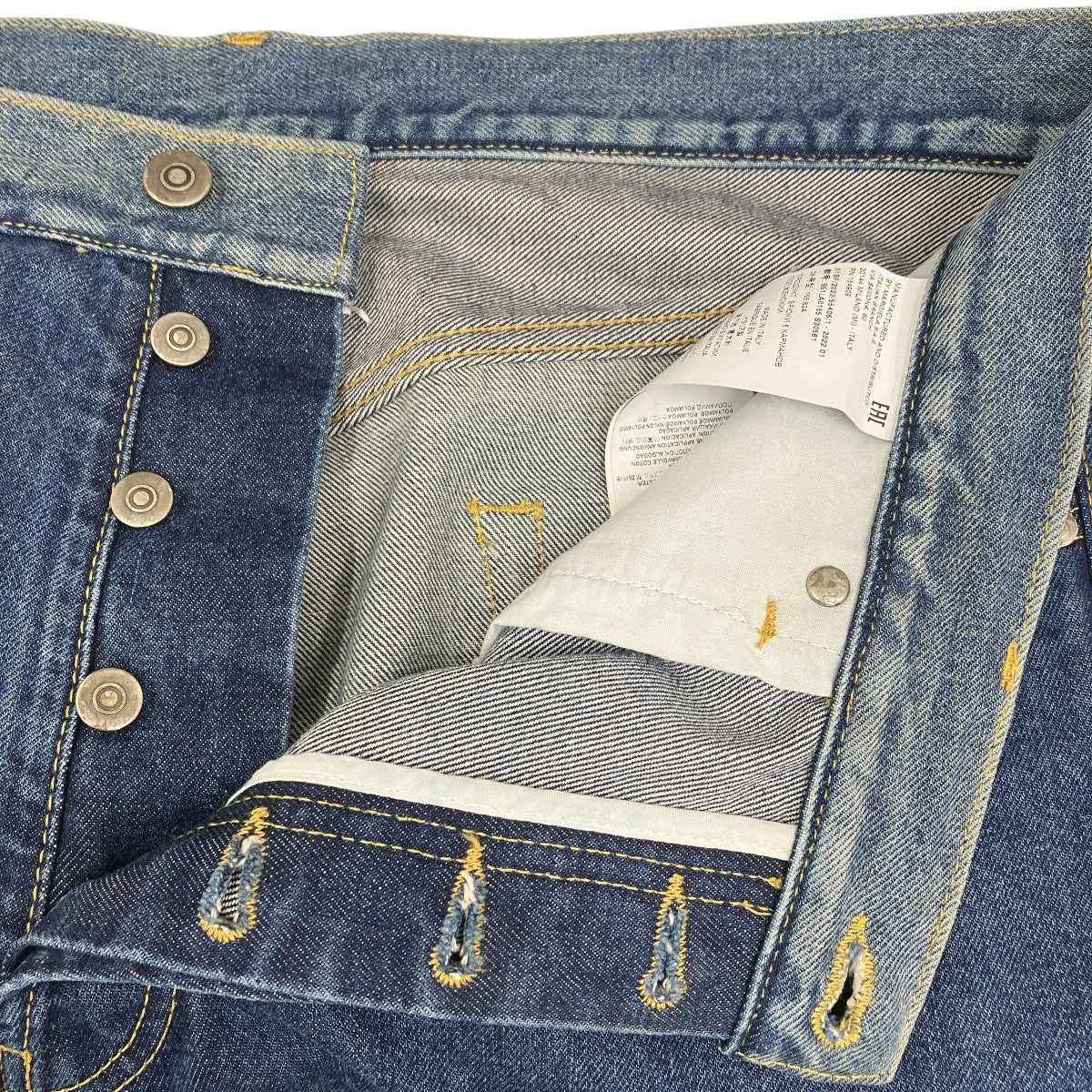 High Rise Baggy JeansデニムパンツS51LA0155