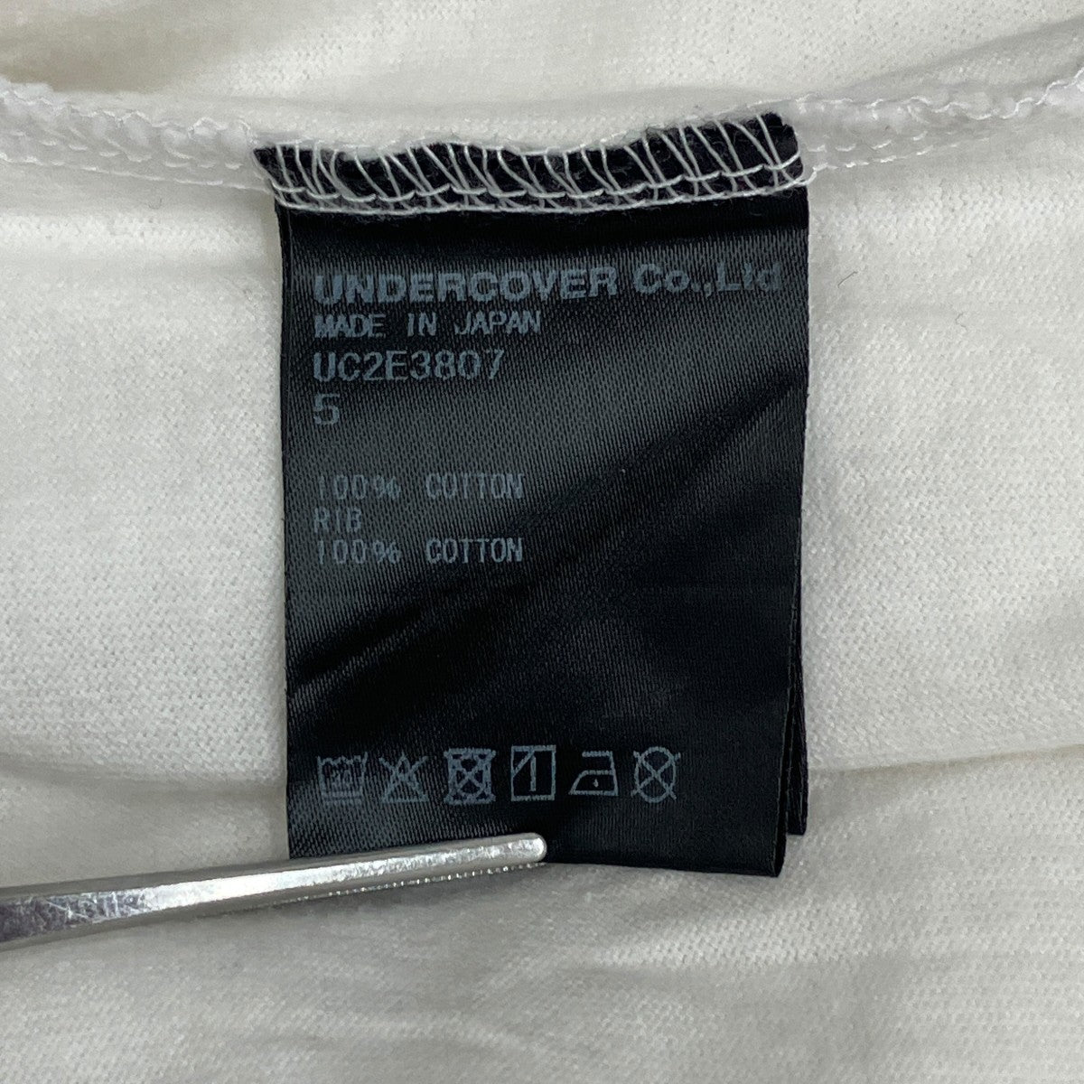 ロゴ プリント カットソー半袖TシャツUC2E3807