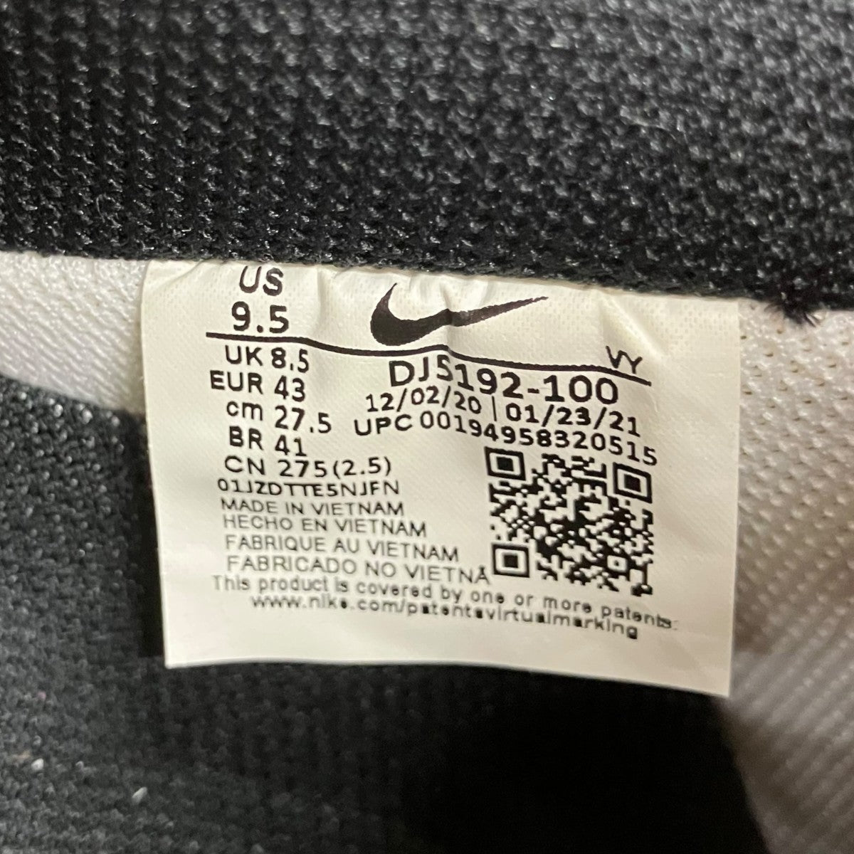 ×KEN GRIFFEY JR AIR FORCE 1 ’07 LV8 ’JR． ＆ SRスニーカーDJ5192-100