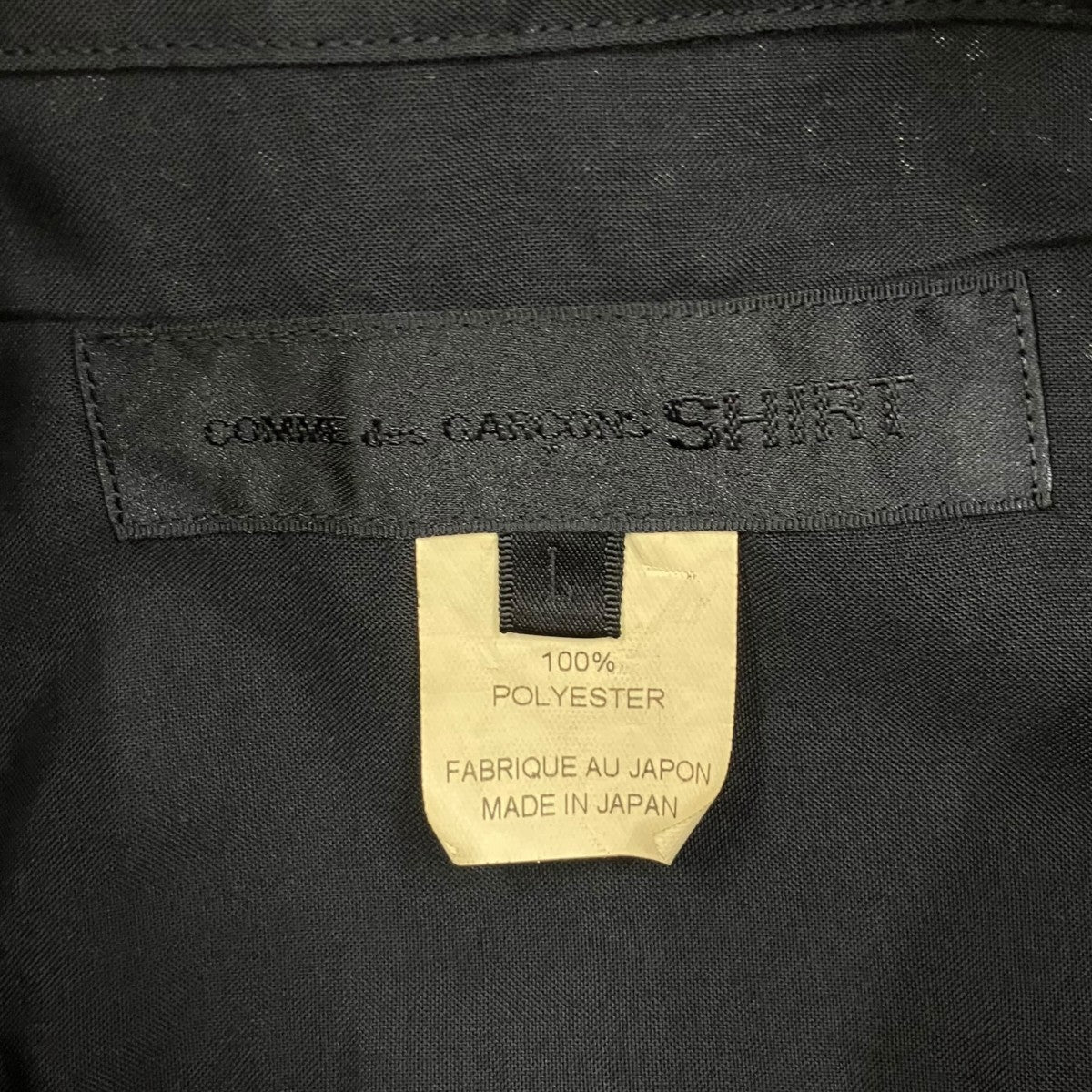 COMME des GARCONS SHIRT 半袖シャツFQ-B510 古着・中古-7枚目のアイテム画像