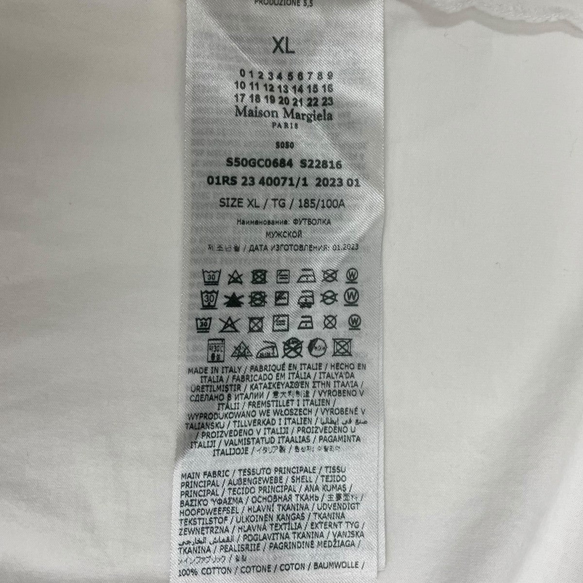 Maison Margiela 半袖カットソーS50GC0684 古着・中古-6枚目のアイテム画像