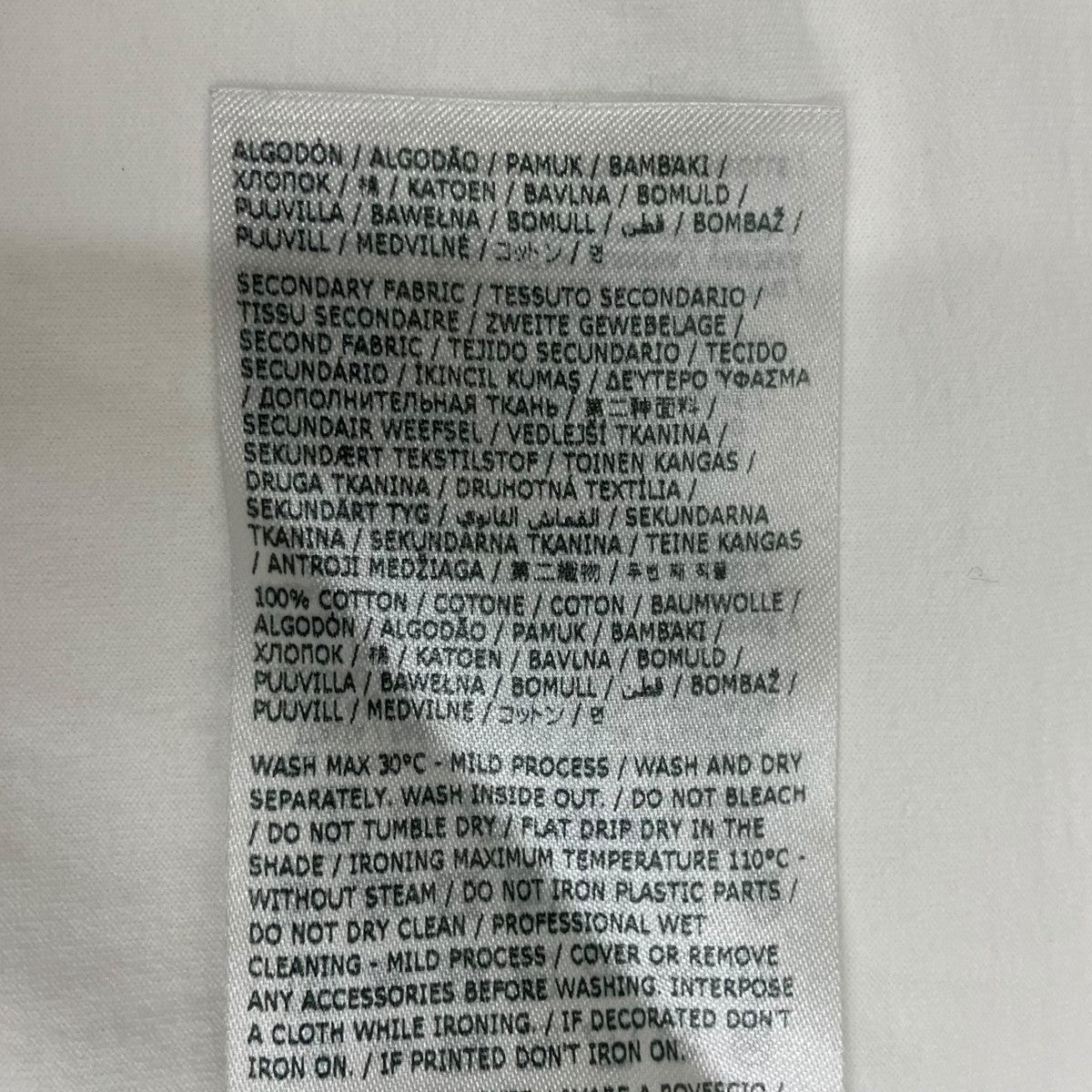 Maison Margiela 半袖カットソーS50GC0684 古着・中古-7枚目のアイテム画像