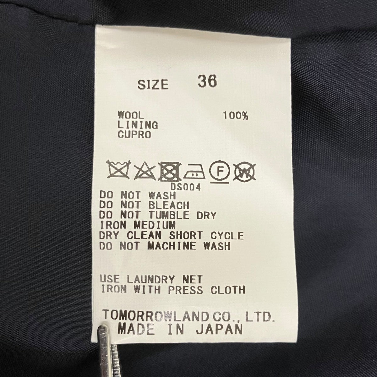 ビンテージギャバジン ダブルブレストジャケットブレザー12071007002