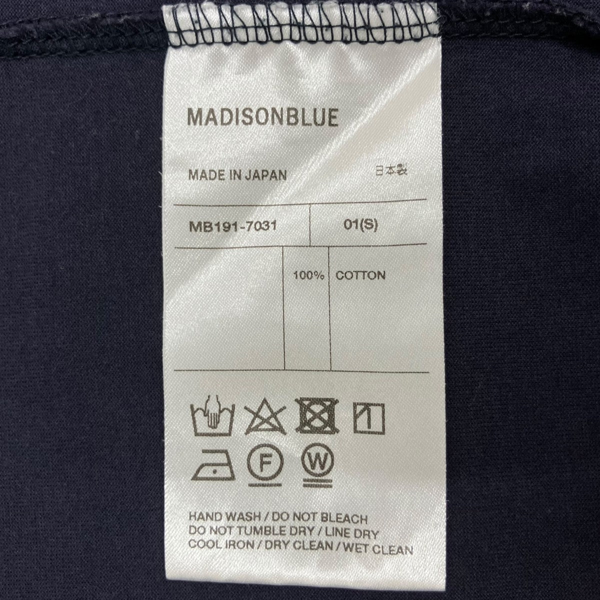半袖TシャツMB191-7031