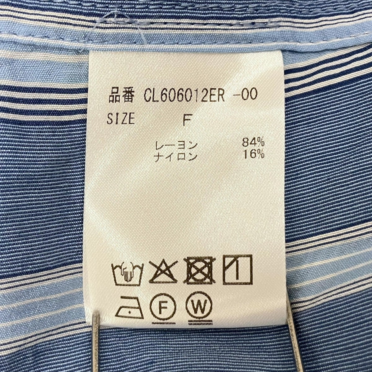 DEVEAUX生地ストライプロングシャツCL606012ER-00