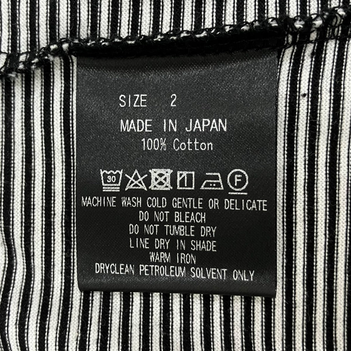 MARKAWARE ORGANIC SUPIMA BORDER COMFORT FIT Teeボーダー半袖TシャツA25A14CS01B 古着・中古-5枚目のアイテム画像