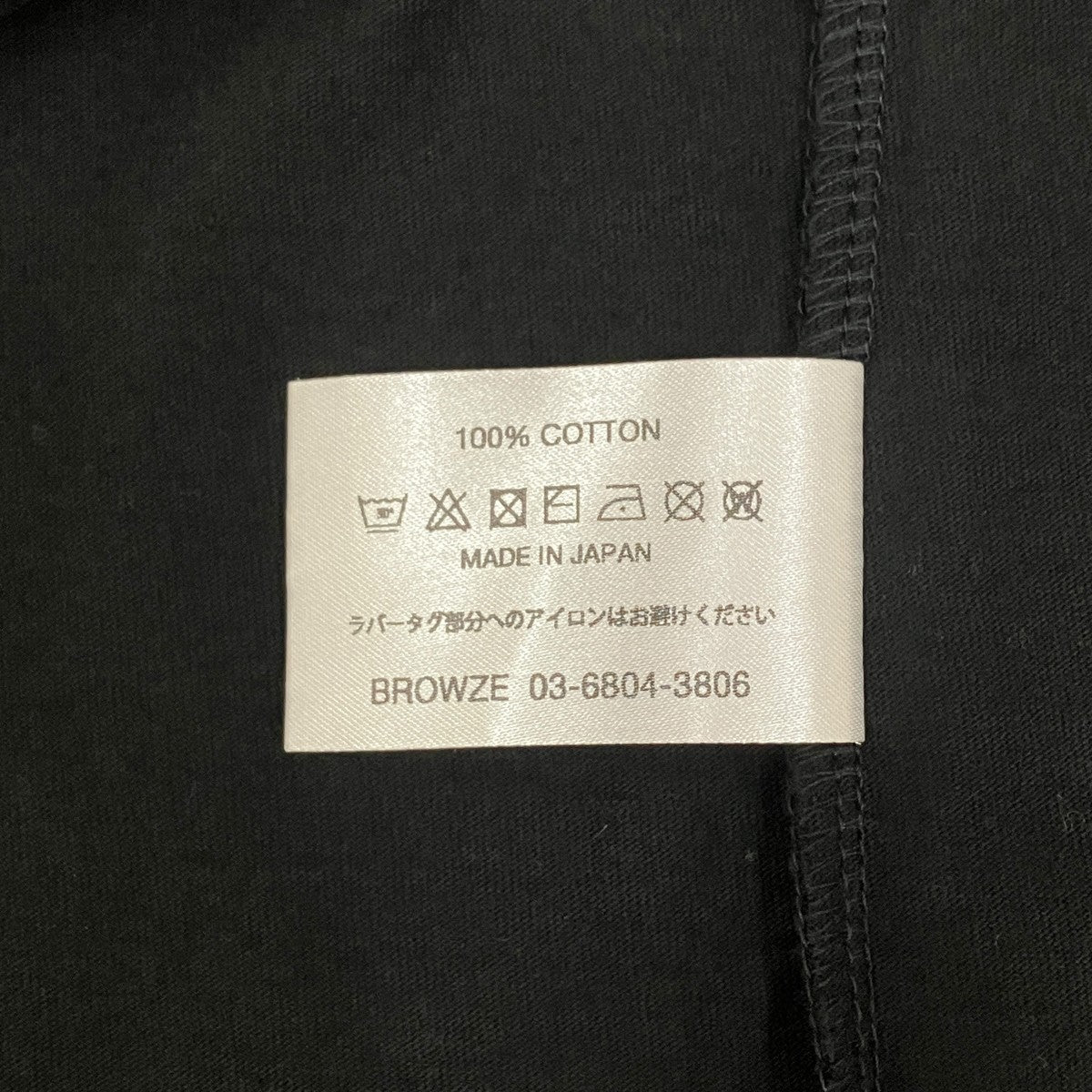 ENNOY Pack T-Shirts／SS24BRENCT02AM 古着・中古-6枚目のアイテム画像