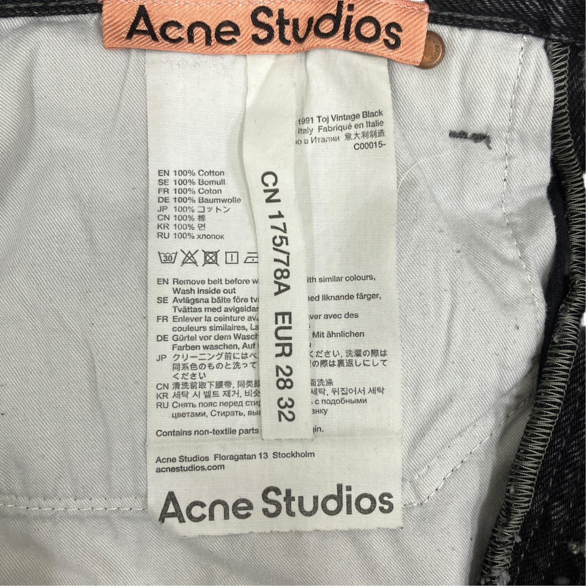 1991 Toj Vintage BlackデニムパンツC00015