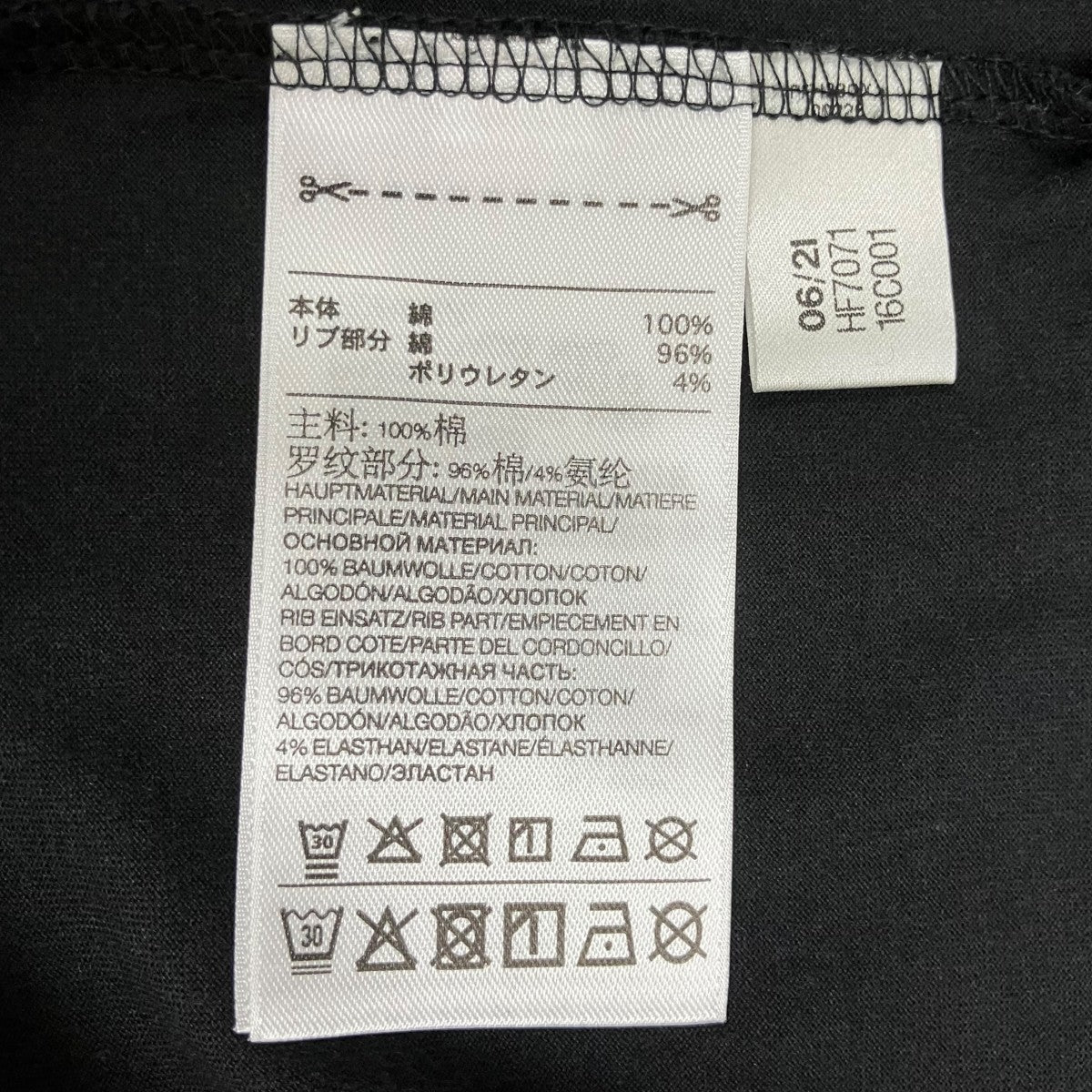 Y-3 ロングスリーブTシャツ16C001 古着・中古-7枚目のアイテム画像